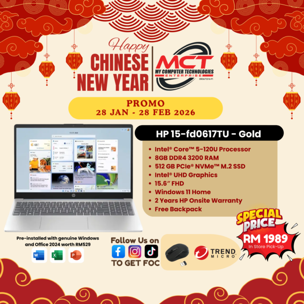 HP 15-fd0617TU 15.6″ FHD Laptop Gold Color ( C5-120U, 8GB DDR4, 512GB SSD, W11, 2Y )