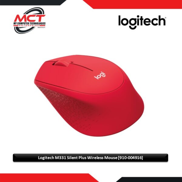 Logitech M331 Silent Plus Wireless Mouse Red [910-004916]